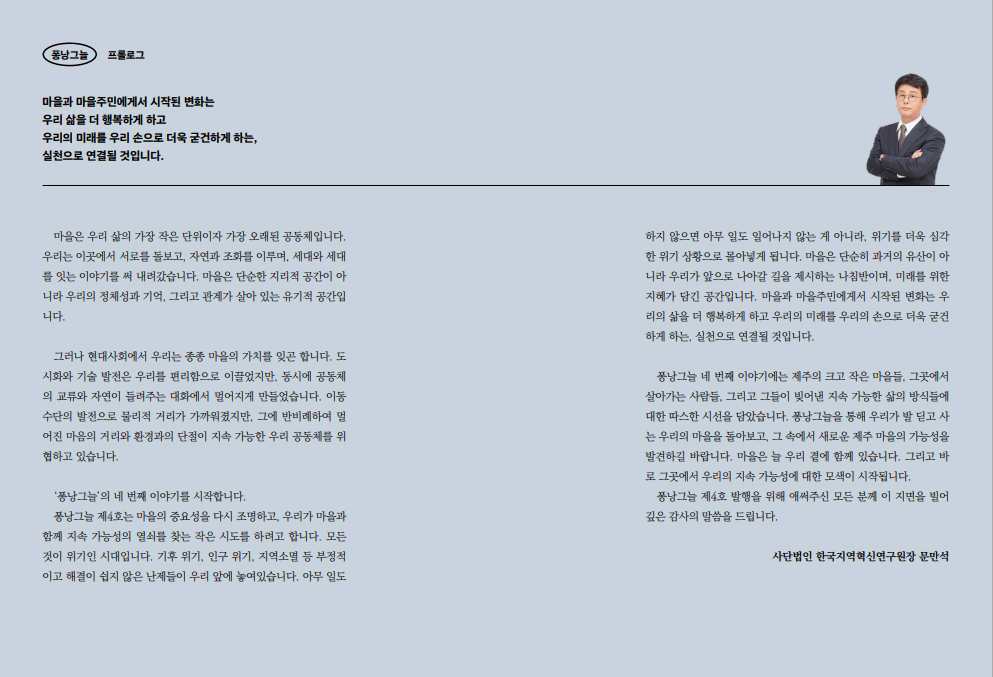 224b9646aef60.png