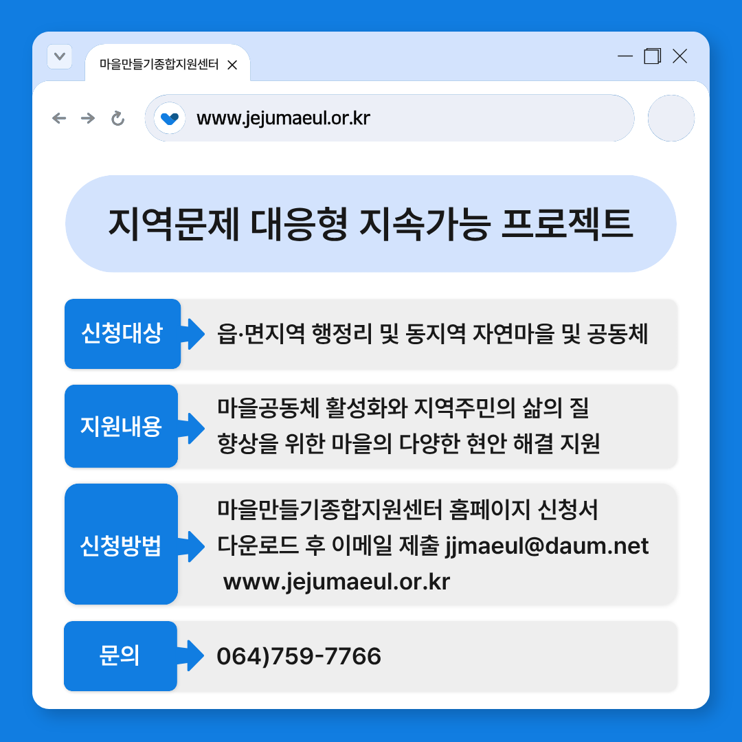 40352ee6f163e.png