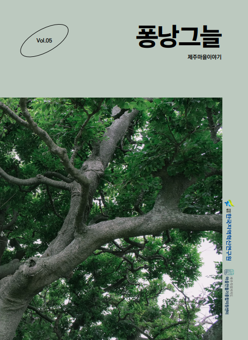 60609f9615903.png