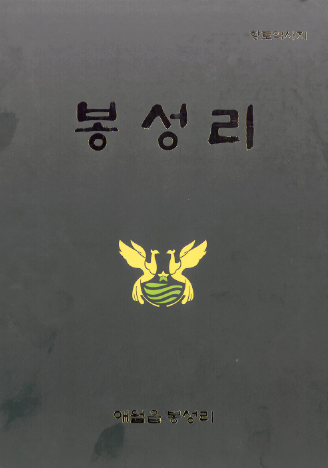 6a17038c7cd00.png