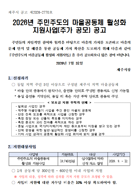 6bf069cbee818.png