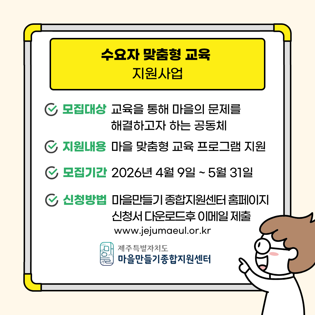 710ade15a75bb.png