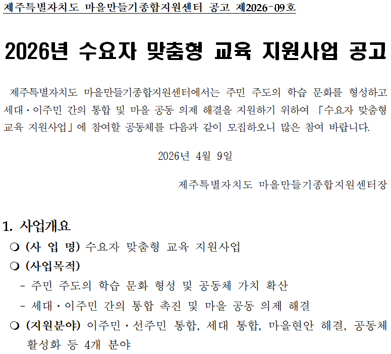 7168e90eea800.png