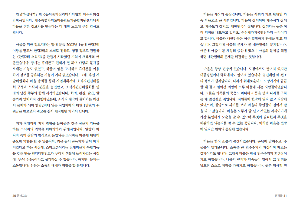 732a0c494625b.png