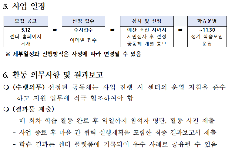 75f71724a1f14.png