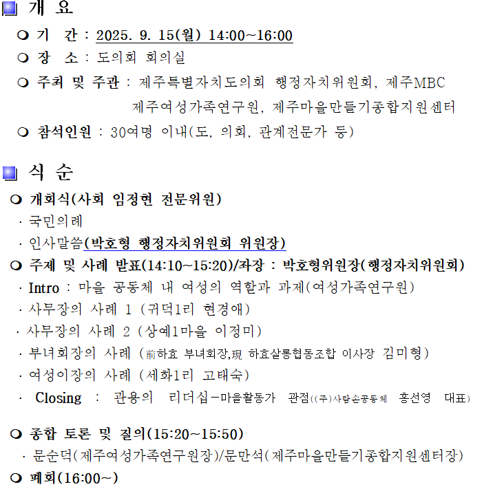 76fe498b028c9.png