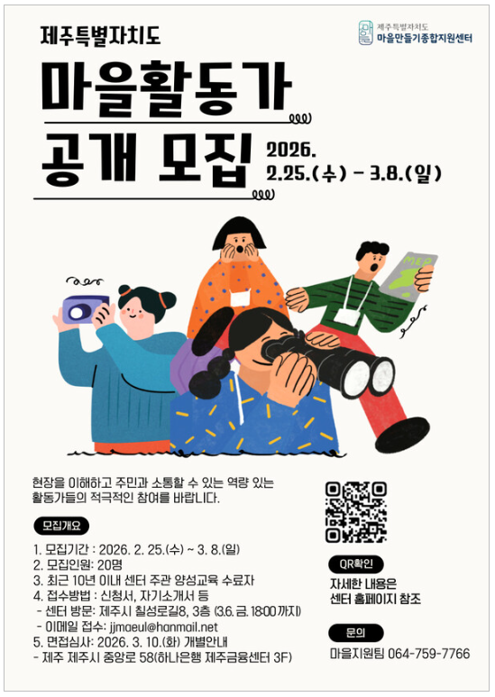 864b6c61932ab.png