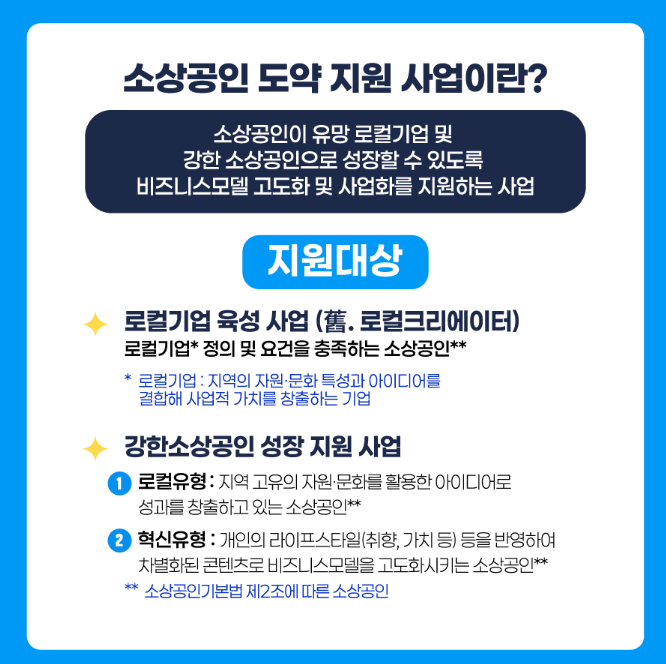 8652825cb7178.png