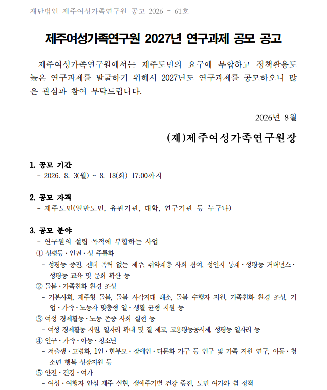 8e90226ea1186.png
