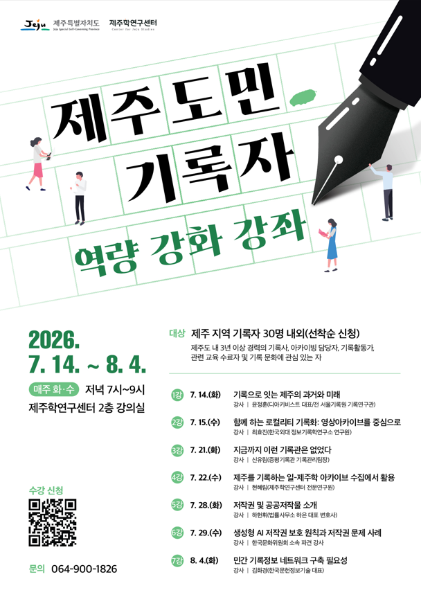 9514e50a08328.png