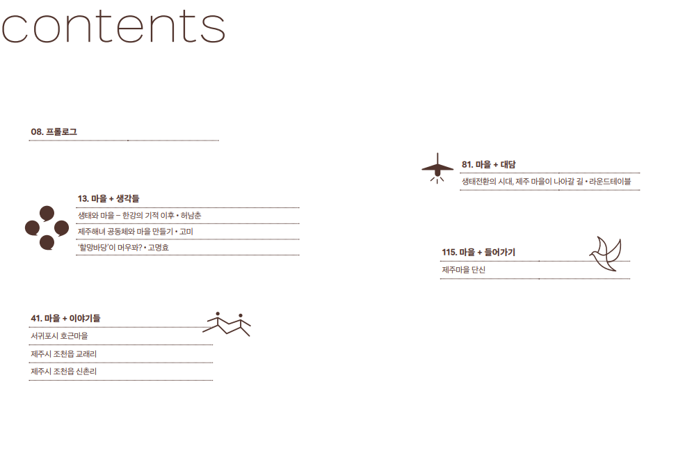 a30059d2f50b5.png