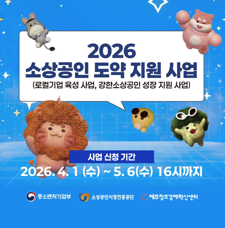 a47a2b5ec838e.png