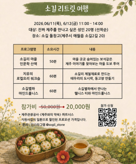 ab2ef12329028.png