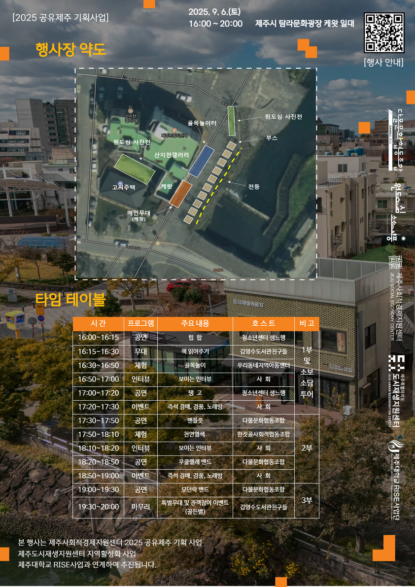 acaa994c3be66.png