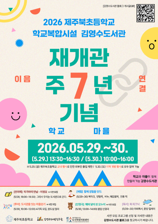 b958e3e86111d.png
