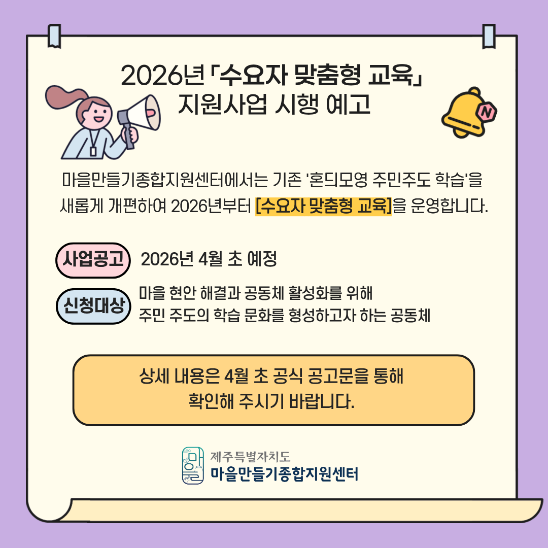 c046a96a3940d.png