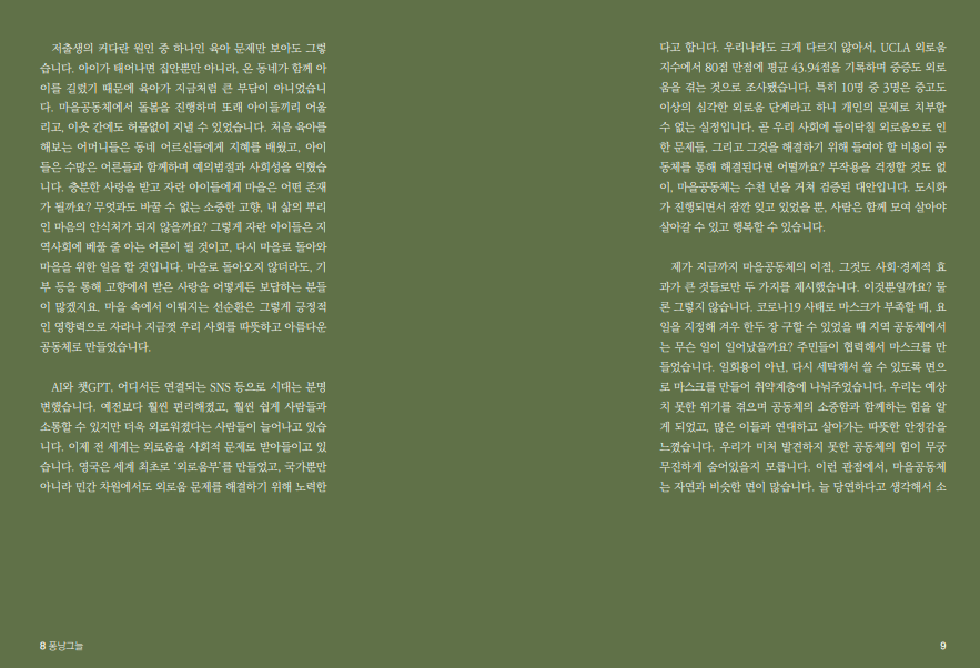 c379d69ff59ae.png