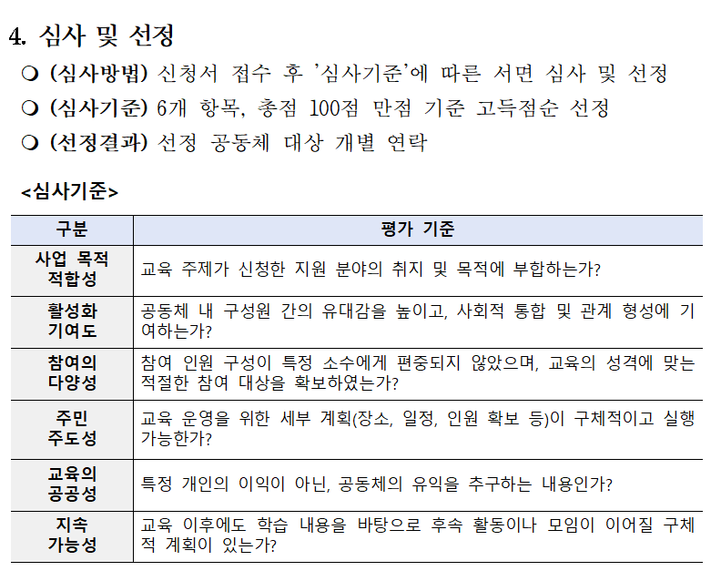 cea621551fa20.png