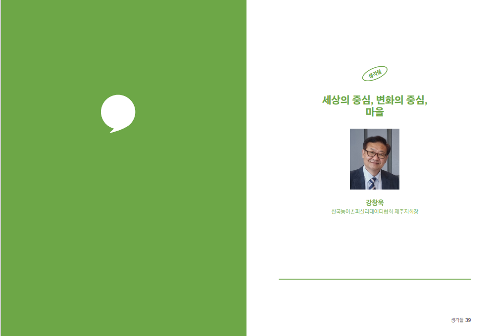 d8980a832804b.png