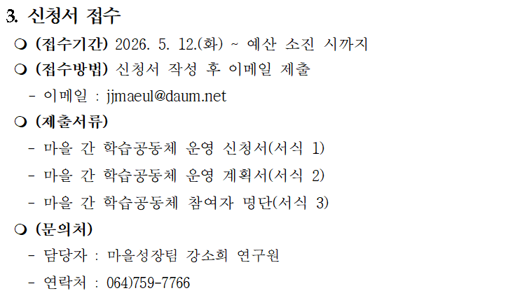 d8e7b9079dbcf.png