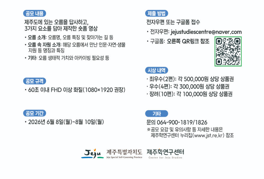 dd60c864b3306.png