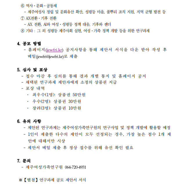 e866ab4b01ada.png