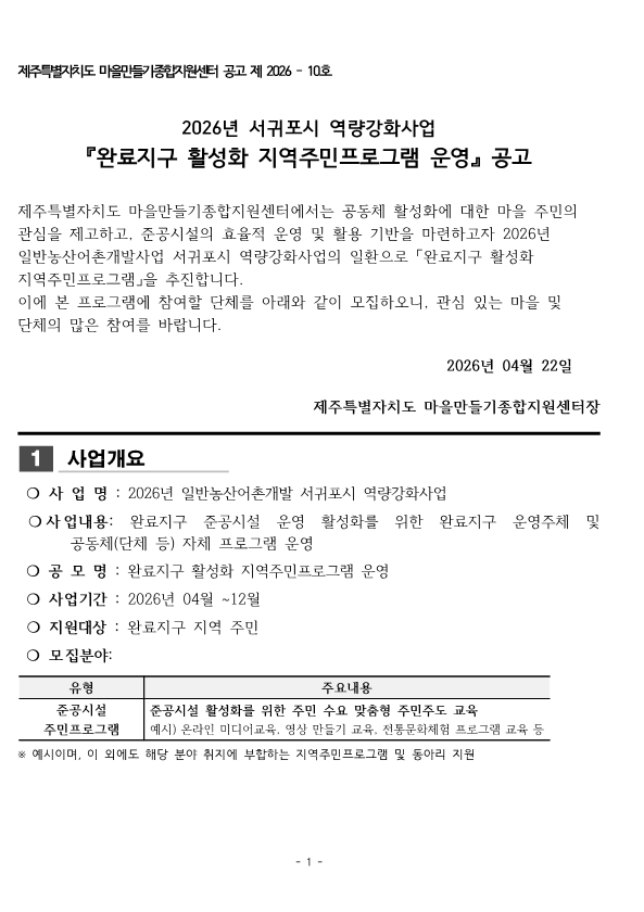 e93ea1ae3381a.png