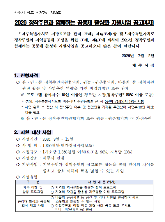 fd6c6abd4b846.png