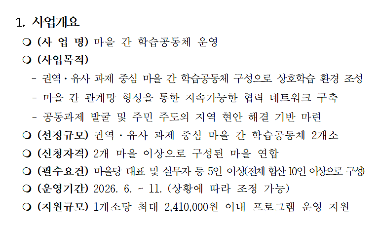 fd9bcb6010649.png