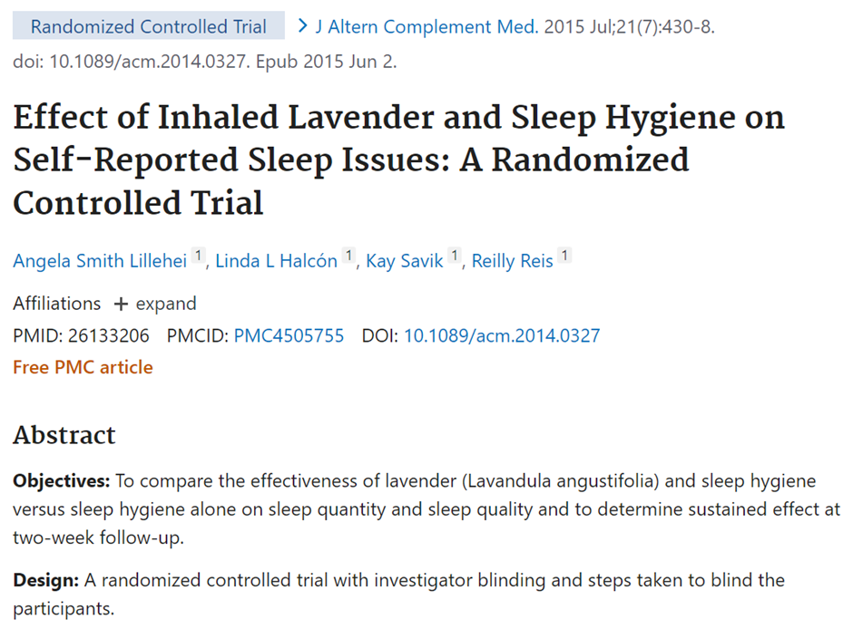 라벤더 오일 이야기 그림 3