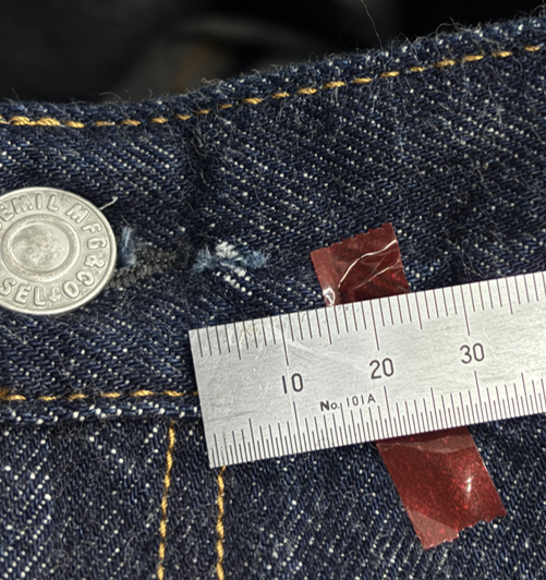 LOT. 022 Selvedge Denim Shorts B-GRADE