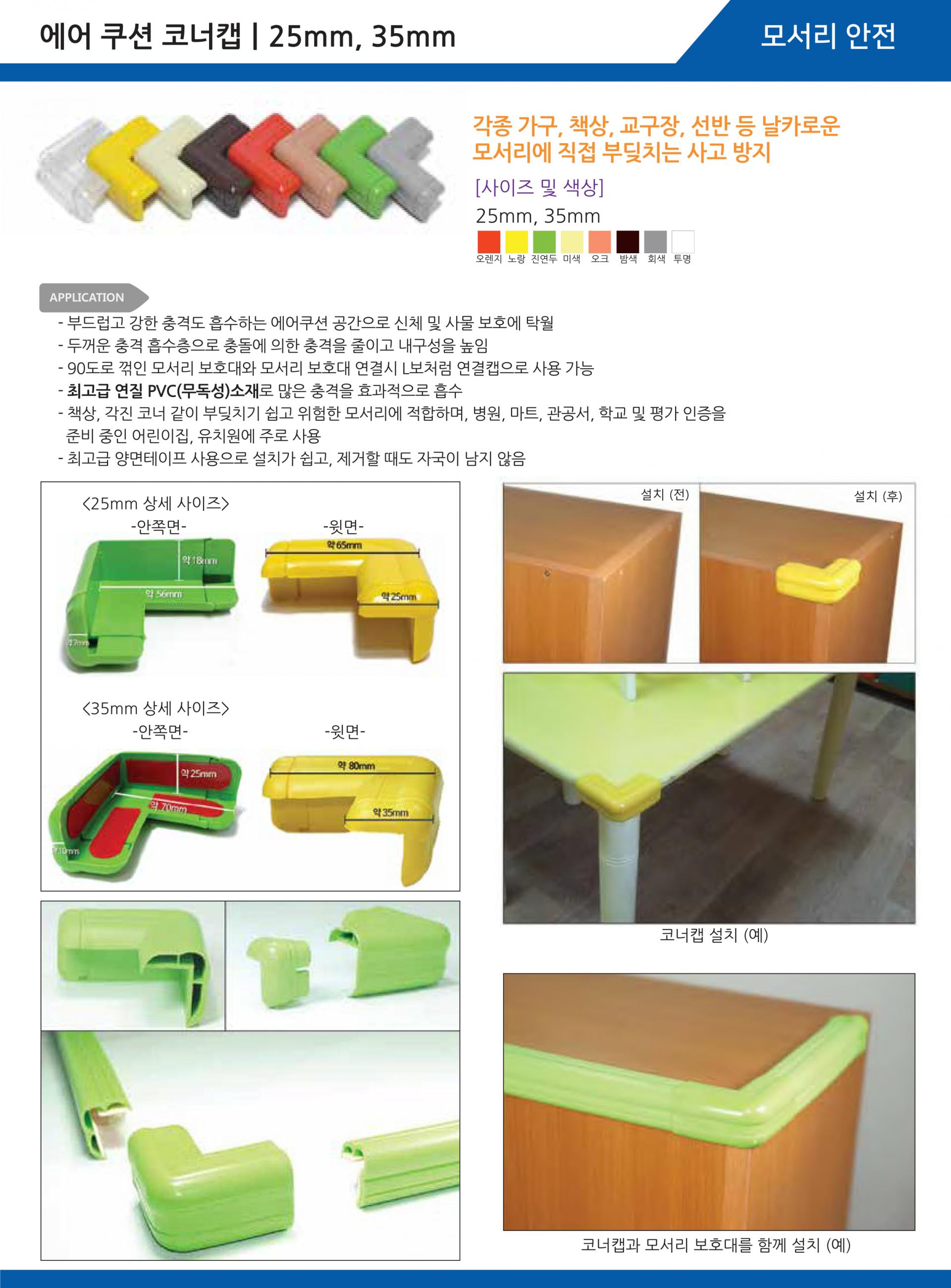 42d81ae3639d4.jpg