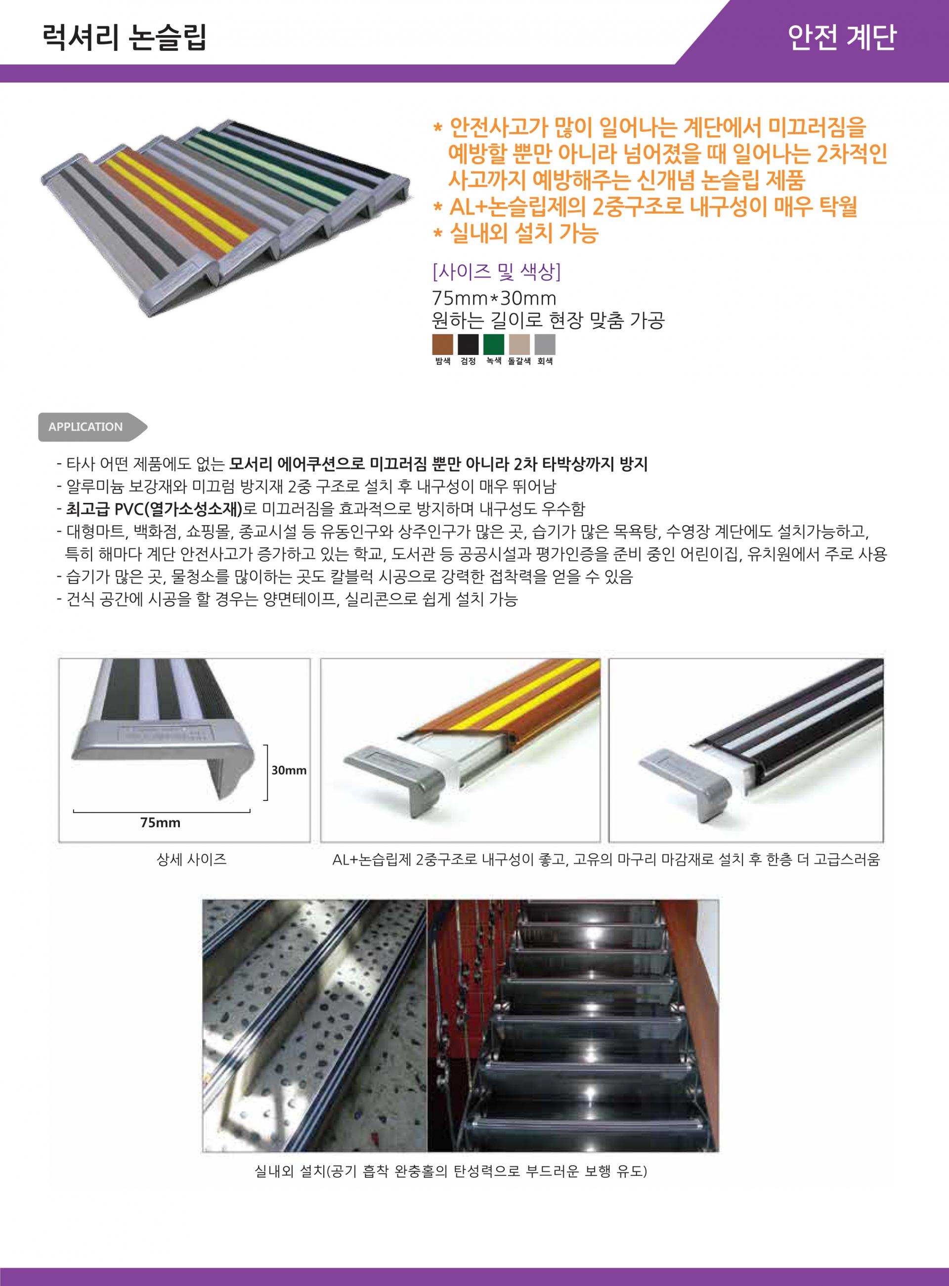 45ca1b7213ef2.jpg