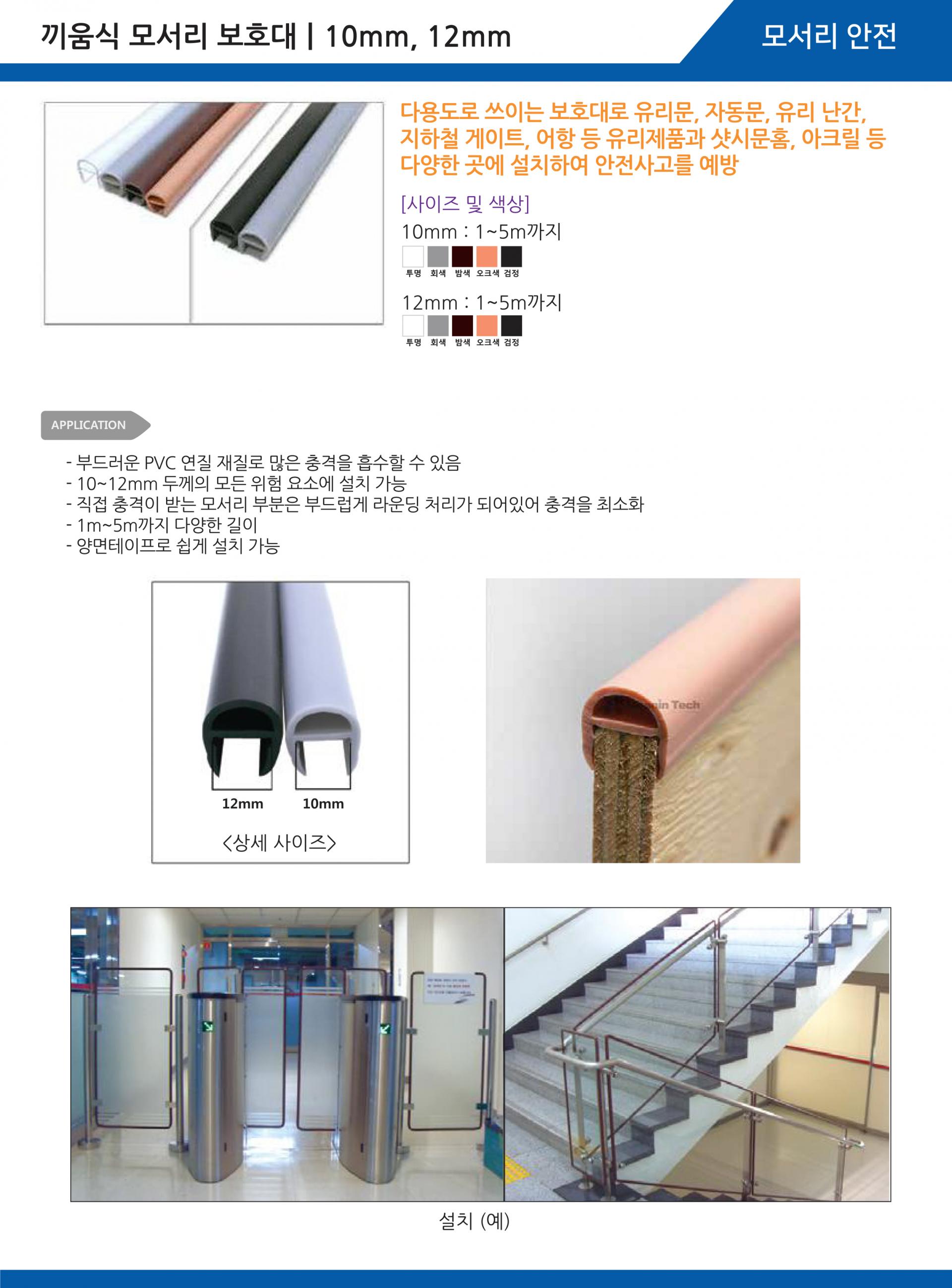 67782efe7822c.jpg