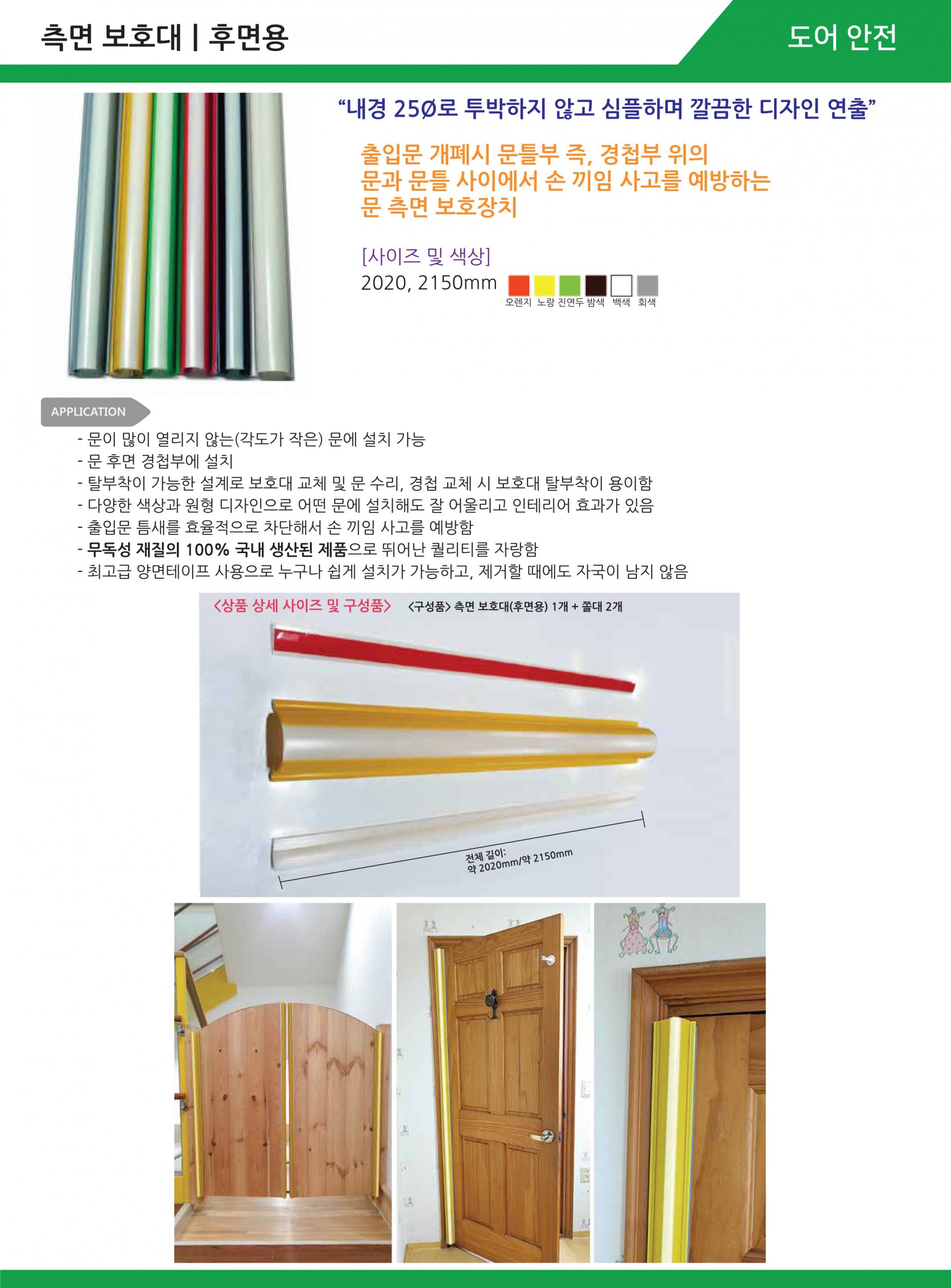 cba954c941f57.jpg