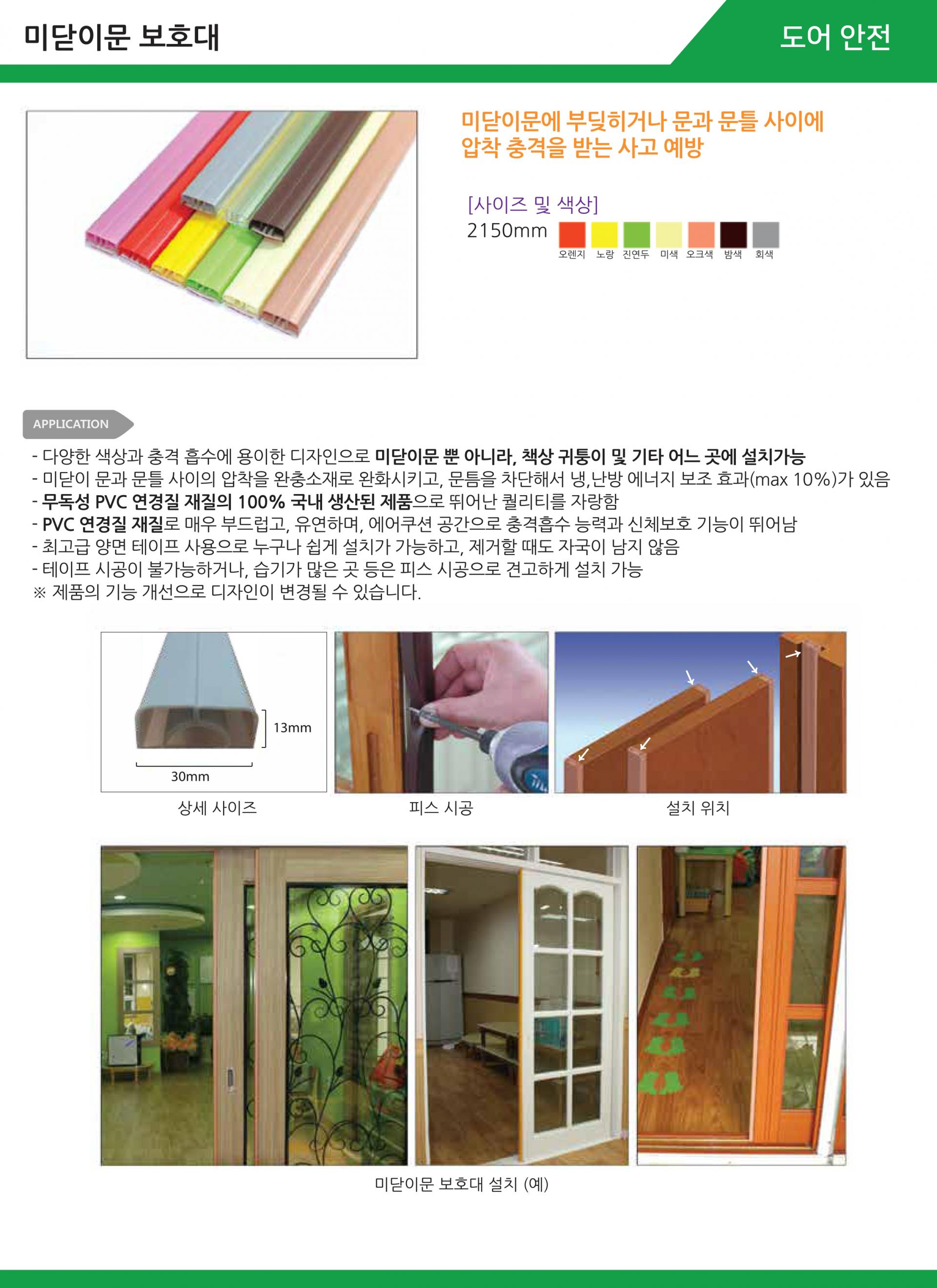 f391052a20fa8.jpg