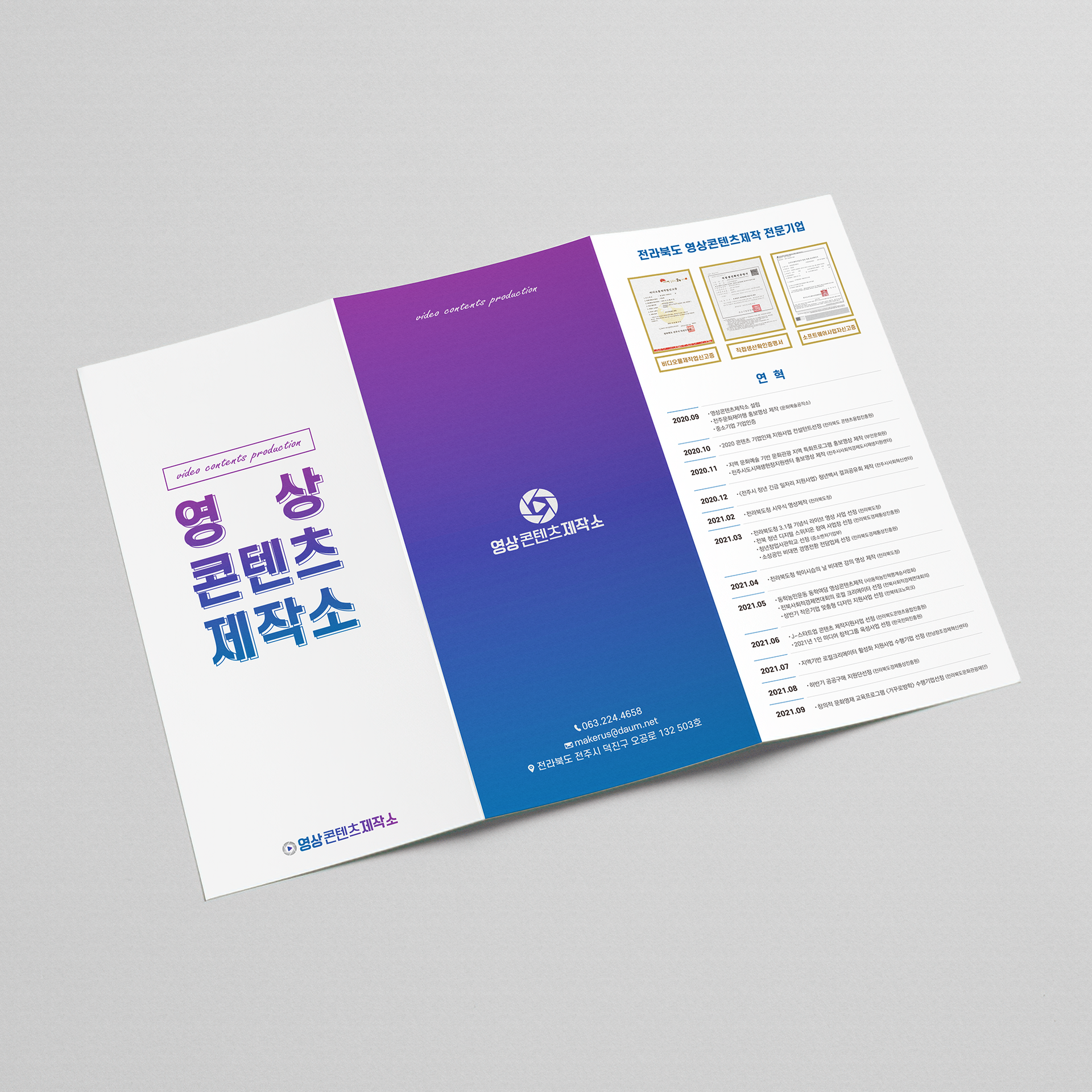 a317619dc3234.png