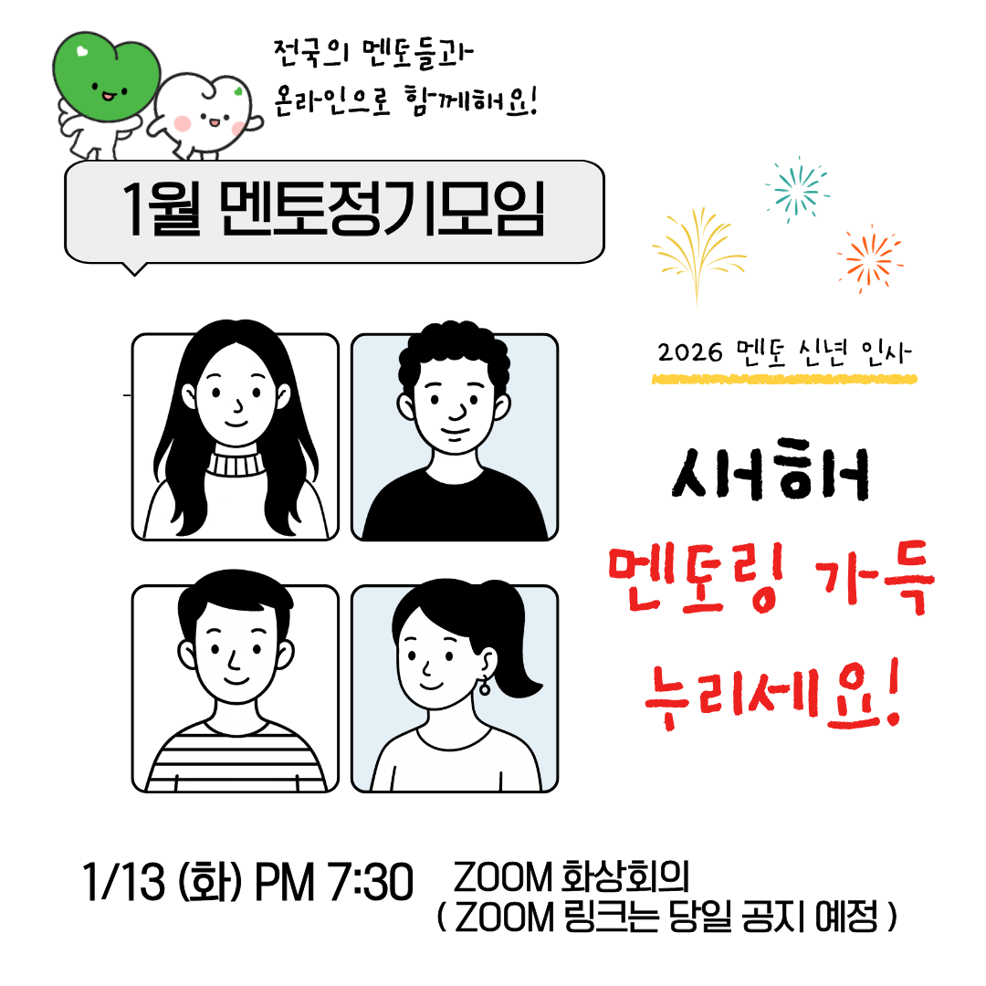 253cbd469fc8c.png