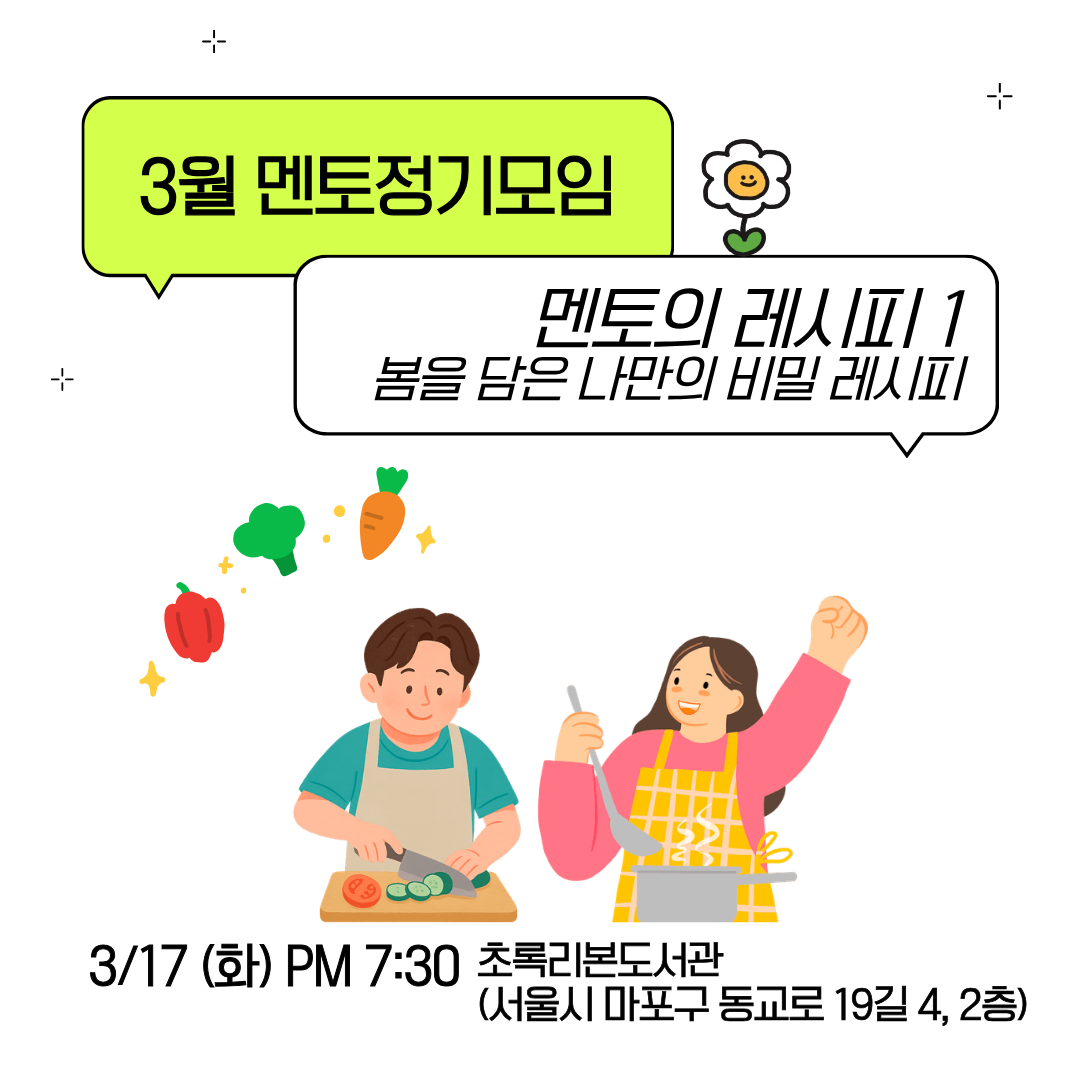 2e2174ec2c0a1.png