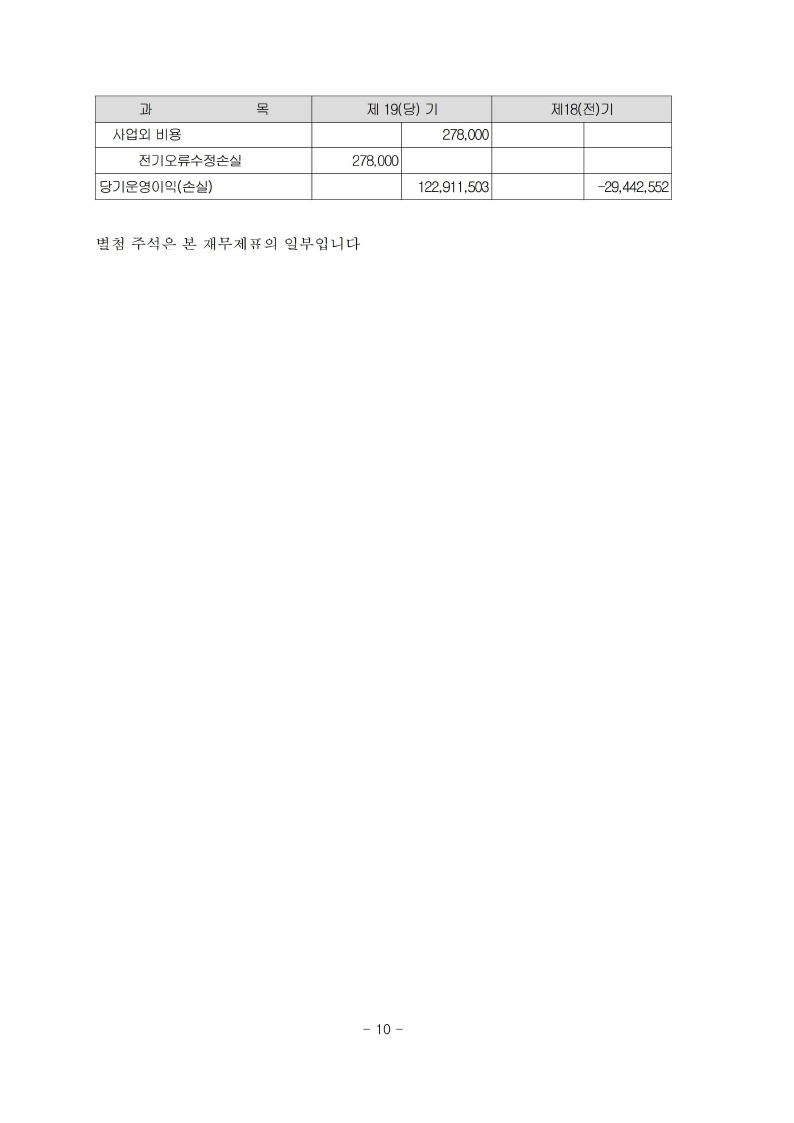 623ed6a590ebc.jpg