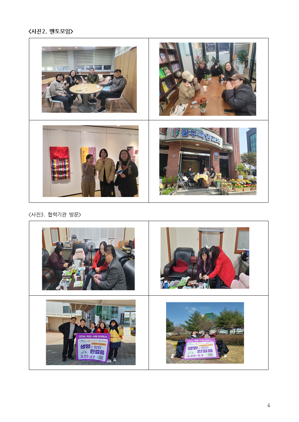 79055d9224df1.png