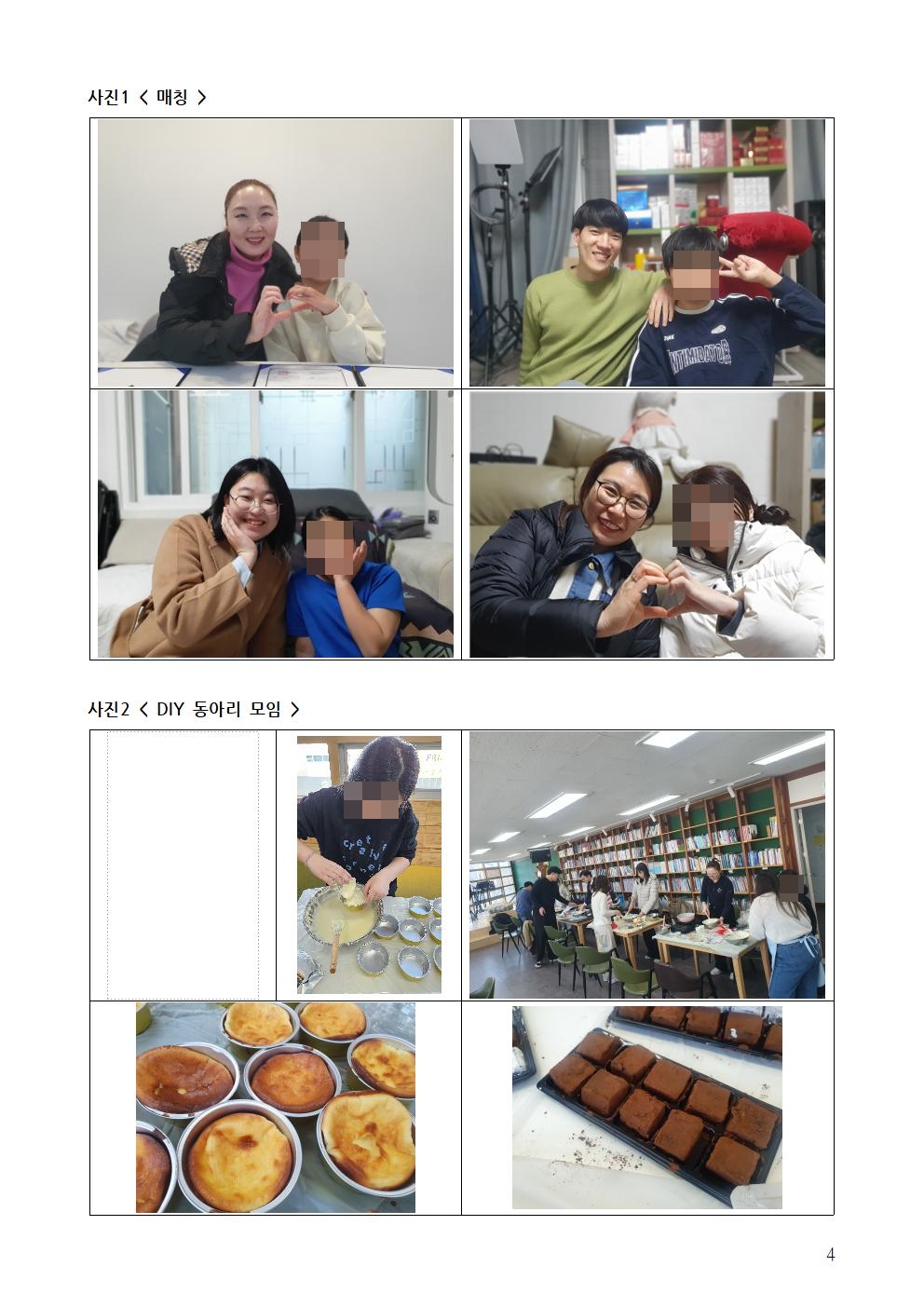795581e28960f.jpg