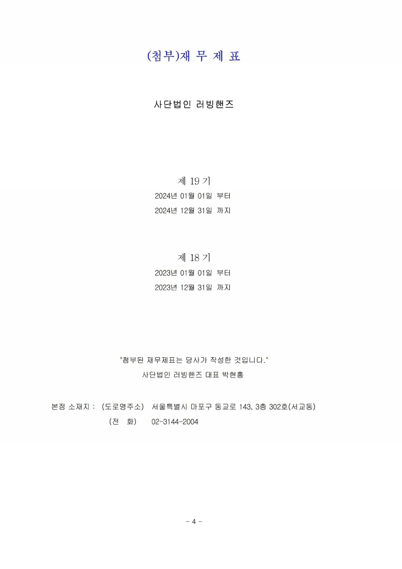 8eeb314738998.jpg