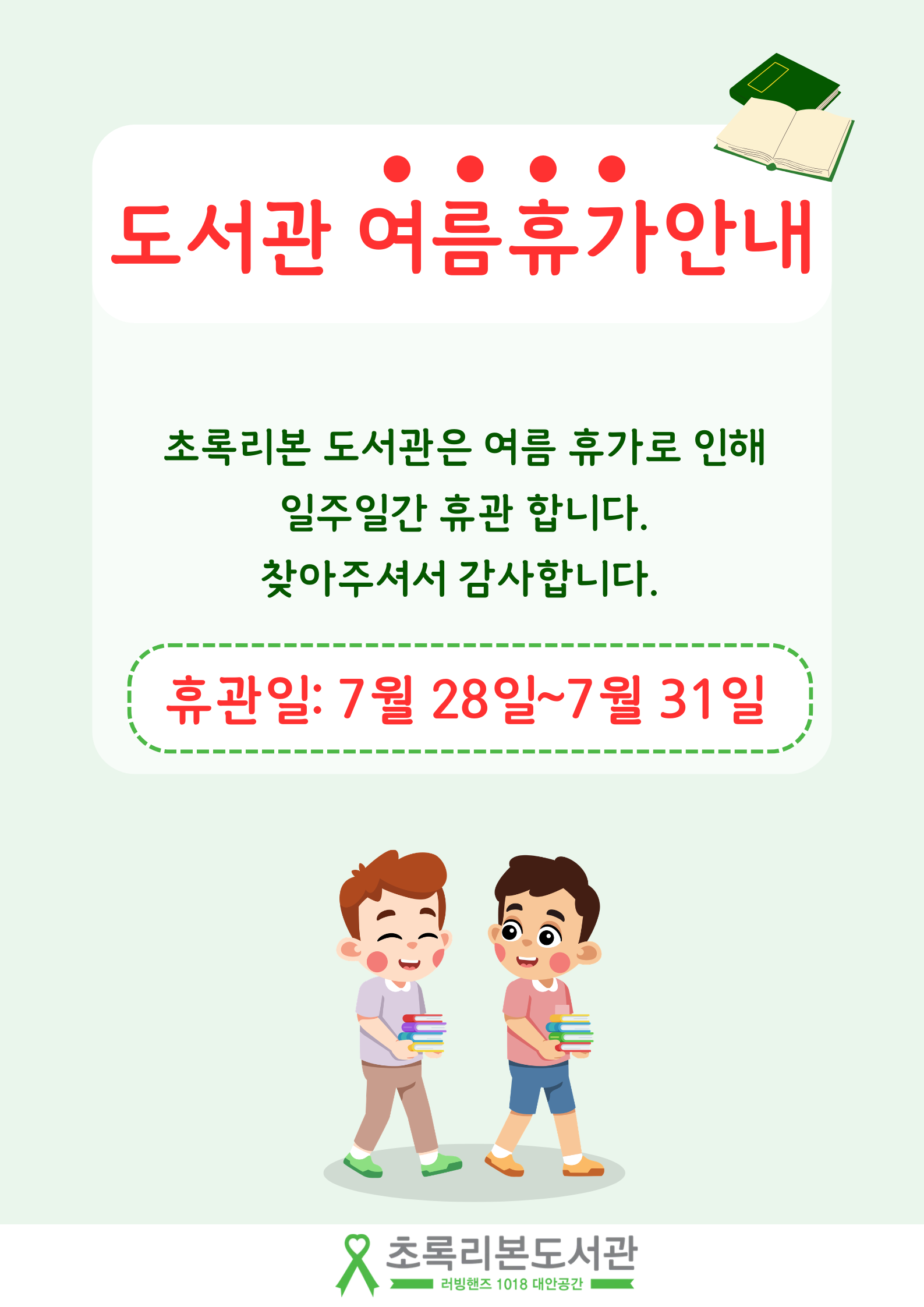 b02ac16ae7485.png