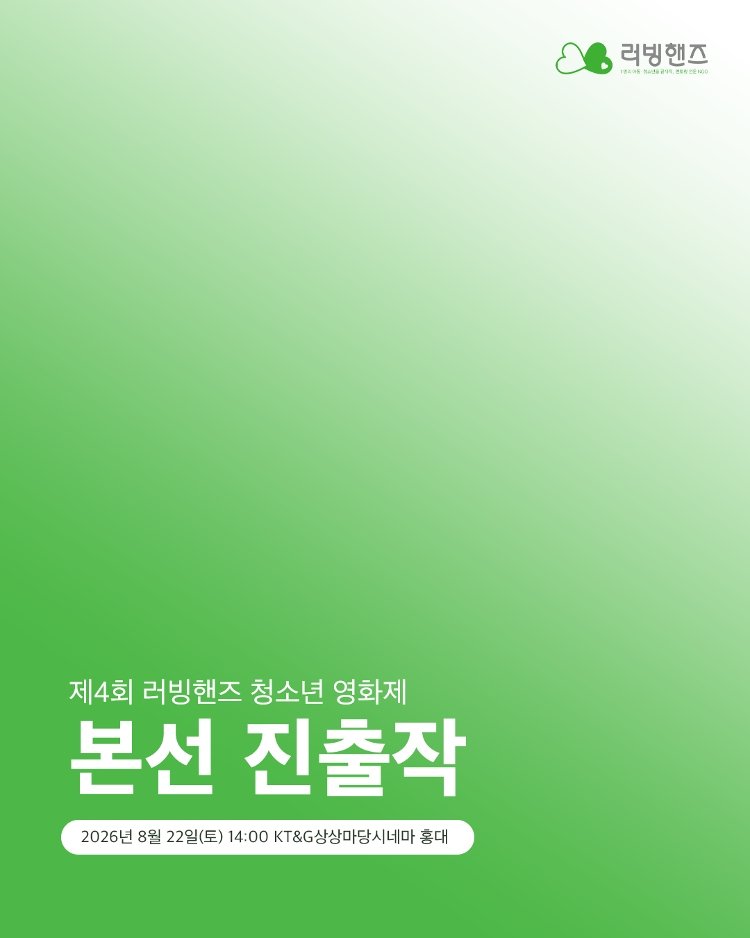 bd5bb78978bf5.png