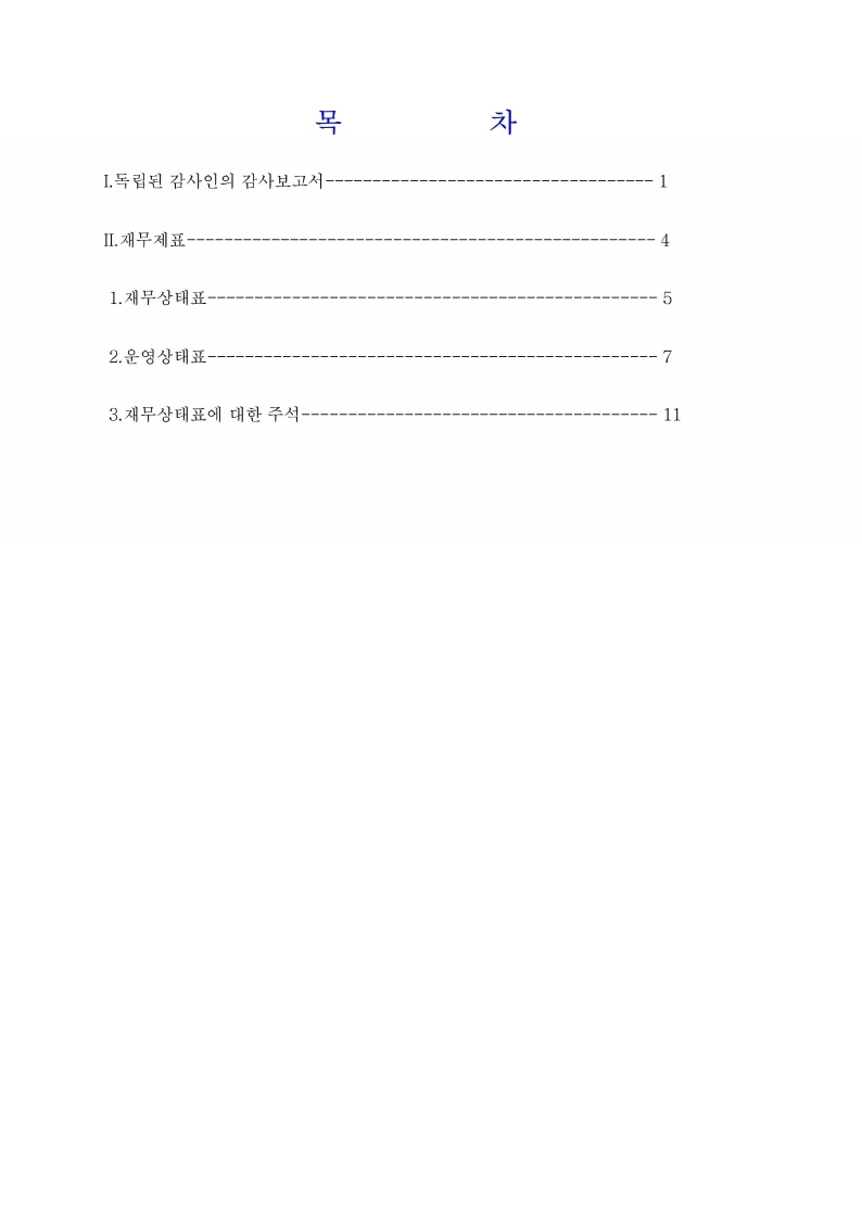 c9b6684c9ecc6.jpg