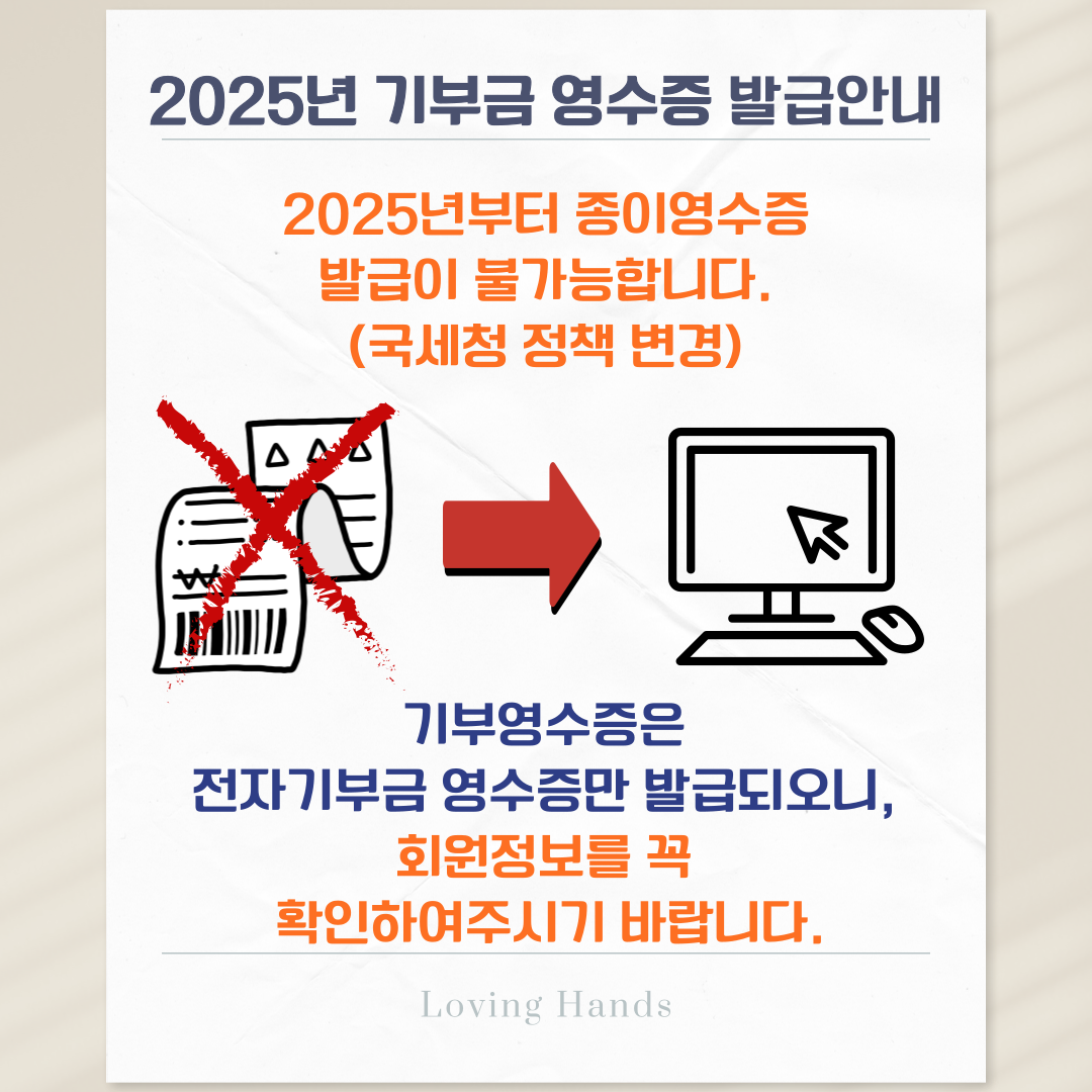 e1d752e02a056.png