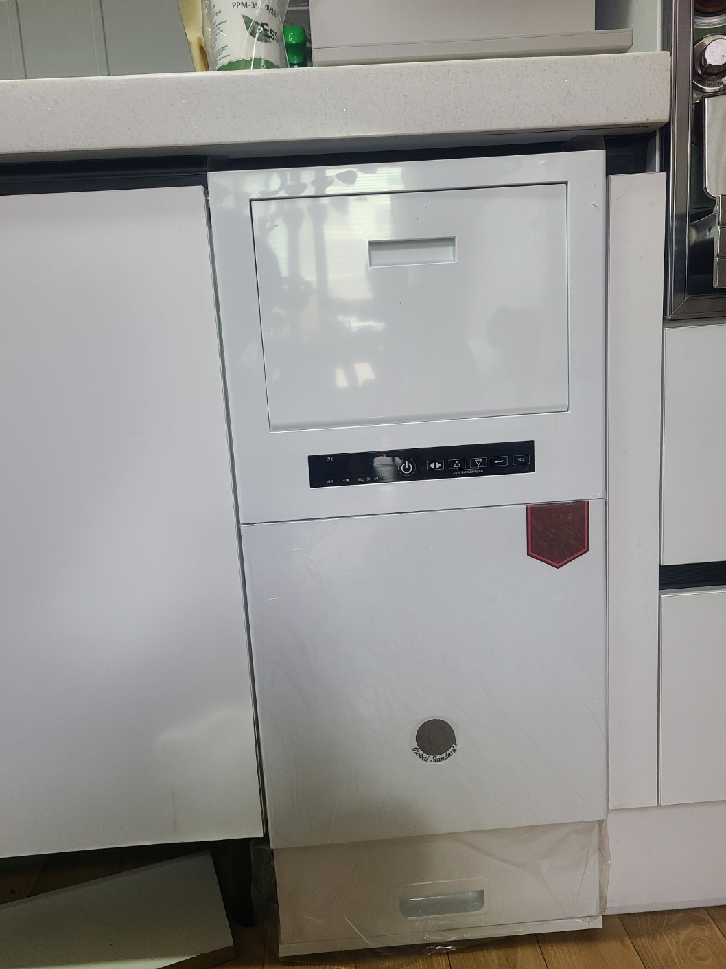 7101cc68f9e20.jpg