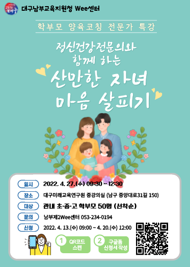 cbfa59170d4c2.png