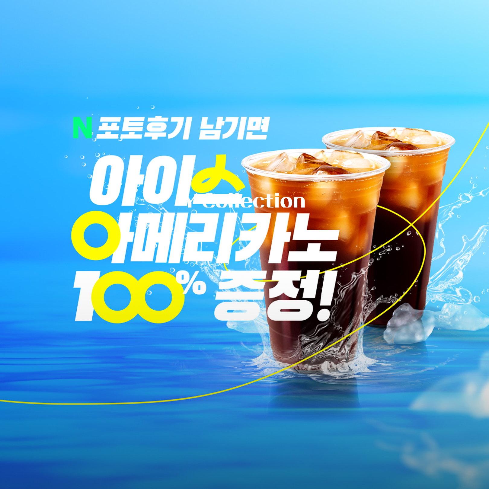 슬라이드 0
